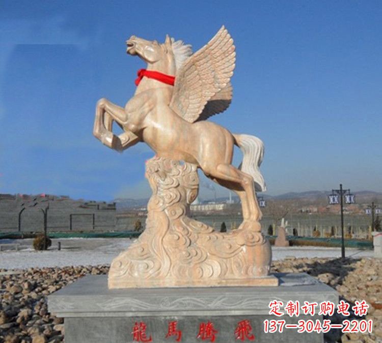 石雕飞马
