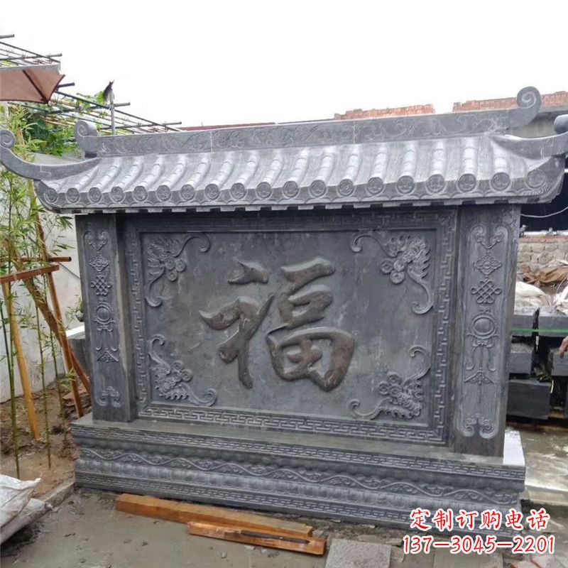 影壁雕塑 - 石雕/福字/影壁/别墅/庭院/青石/风水 影壁雕塑 - 石雕/福字/影壁/别墅/庭院/青石/风水
