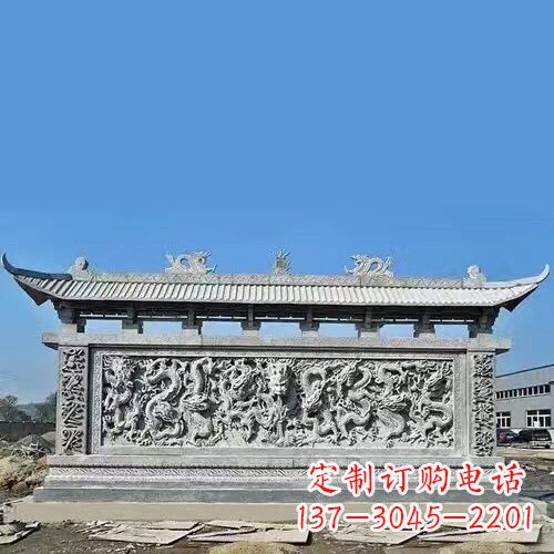 石雕浮雕影壁墙
