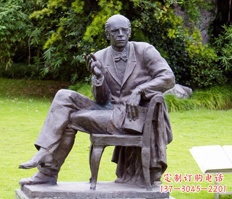 石雕公园西方人物雕塑