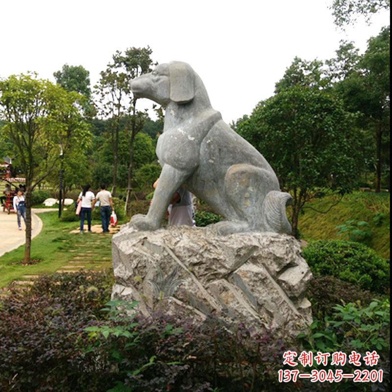 石雕狗公园生肖动物雕塑摆件 石雕狗公园生肖动物雕塑摆件