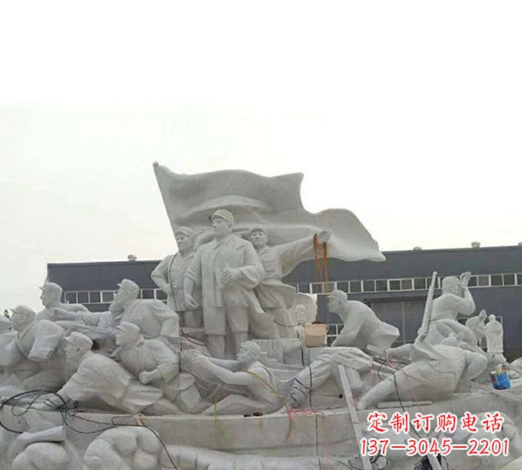 石雕广场开天辟地八路军雕塑