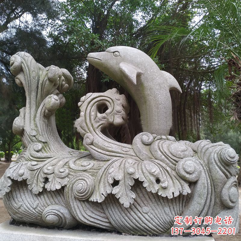石雕海豚-公园园林水景动物雕塑