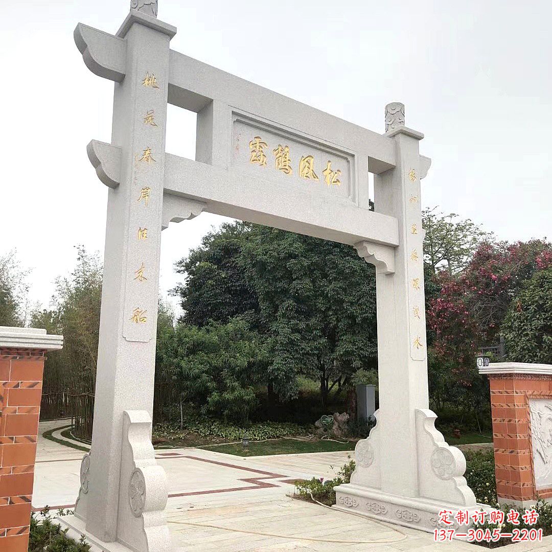 石雕汉白玉牌坊雕塑