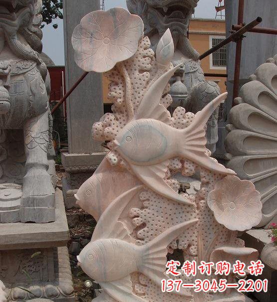 石雕荷花鲤鱼