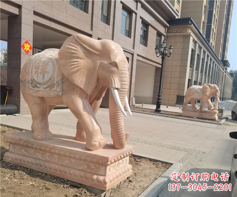石雕卷鼻大象