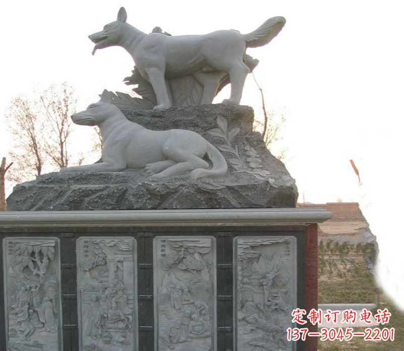 石雕两只狗公园动物雕塑