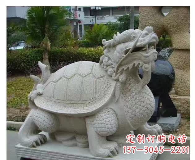 石雕龙龟动物雕塑