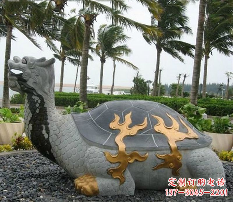 石雕龙龟