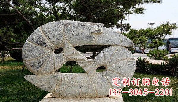 石雕龙虾公园动物雕塑