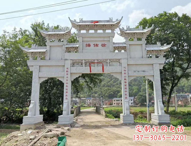 牌坊雕塑 - 石雕/门楼/牌坊