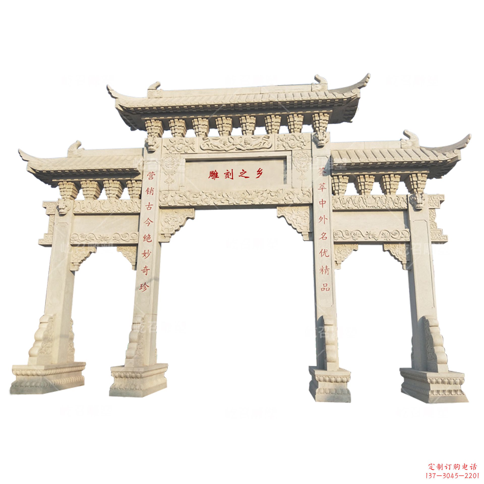 牌坊雕塑 - 石雕/牌坊 牌坊雕塑 - 石雕/牌坊