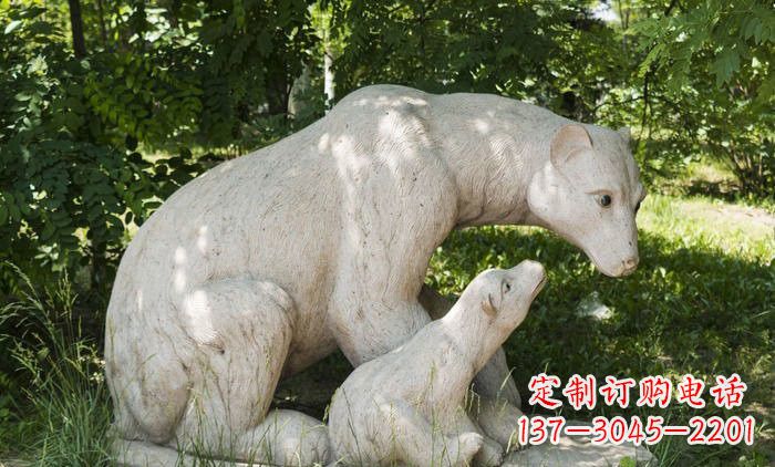 石雕母子北极熊
