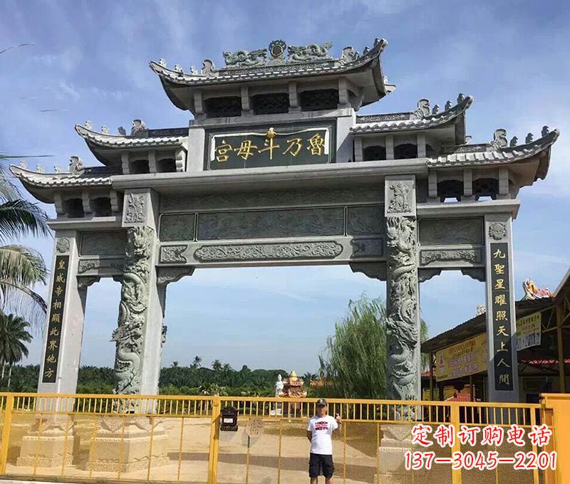 石雕牌坊 浮雕墙