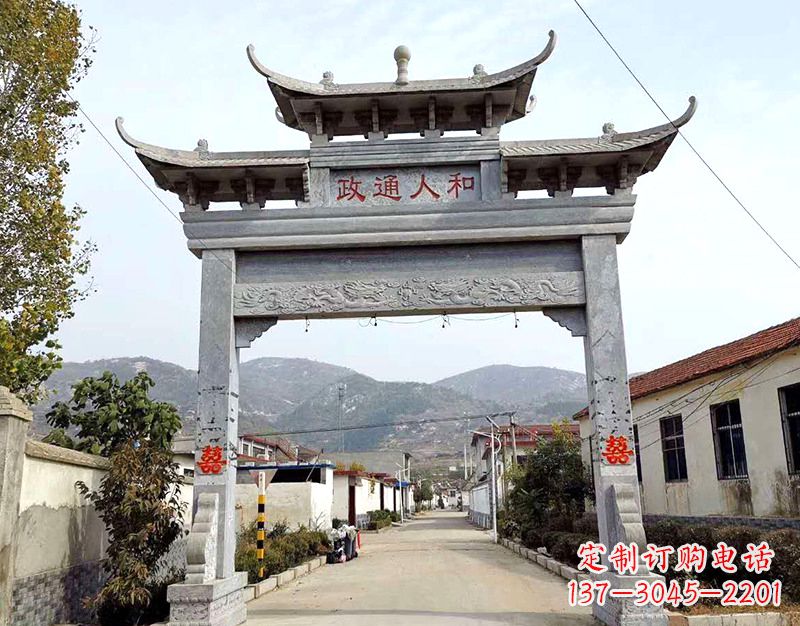 石雕牌坊 牌楼