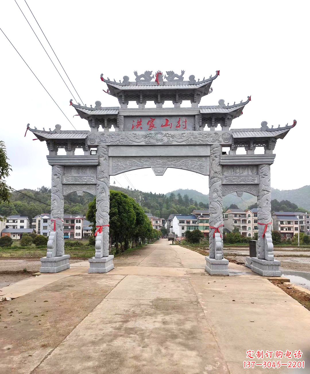 中领雕塑:专业的牌坊<a href=