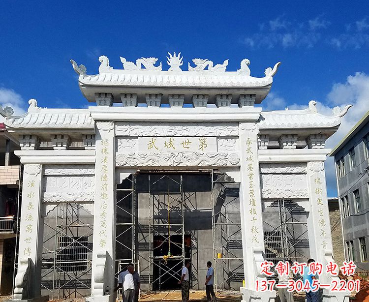 石雕牌坊石雕栏杆