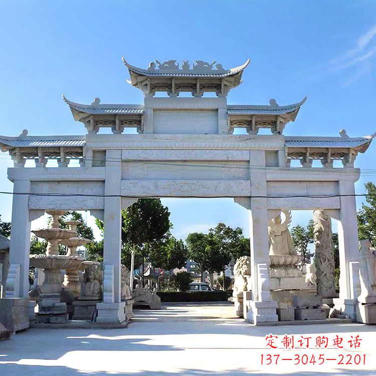石雕牌坊永诚