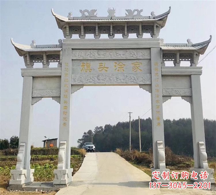 石雕牌楼图片