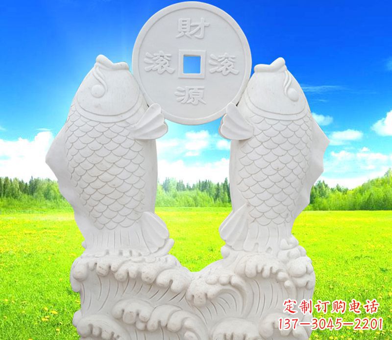 石雕企业招财鲤鱼