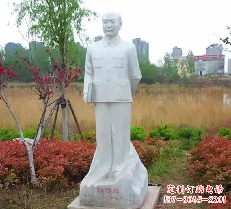 石雕钱学森雕像