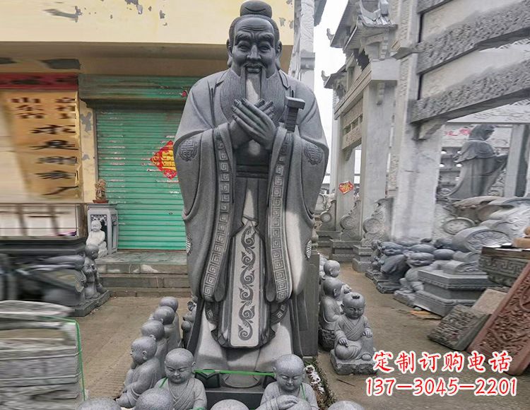石雕人物孔子像