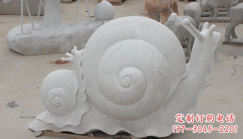 石雕蜗牛