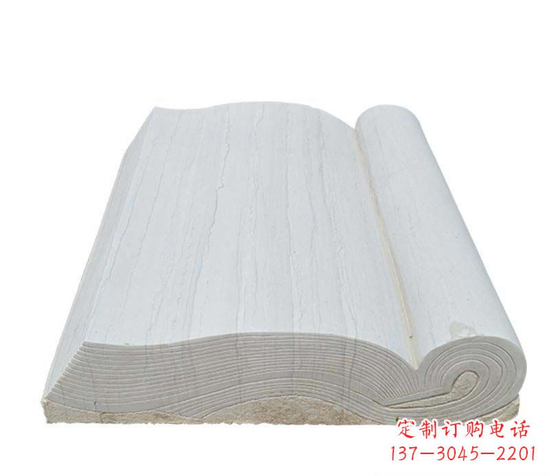 石雕无字书籍雕塑