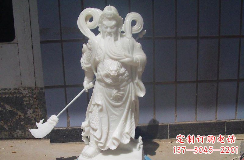 石雕武财神提刀关公