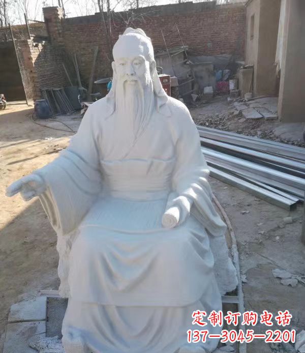 石雕校园孔子人物雕塑