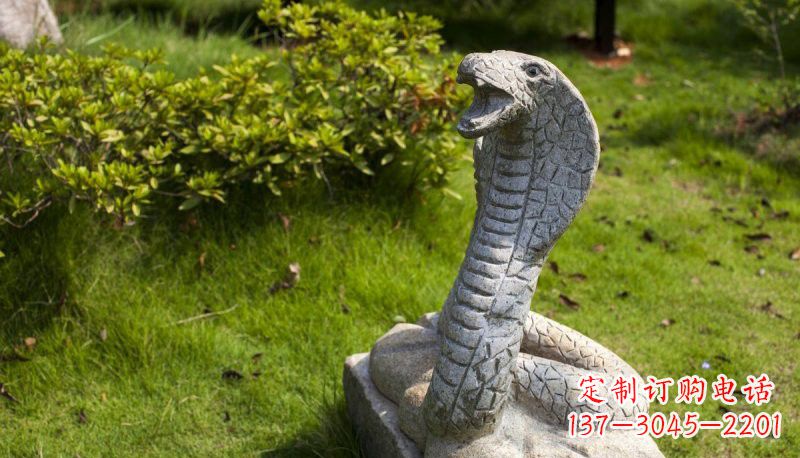 石雕眼镜蛇公园动物雕塑