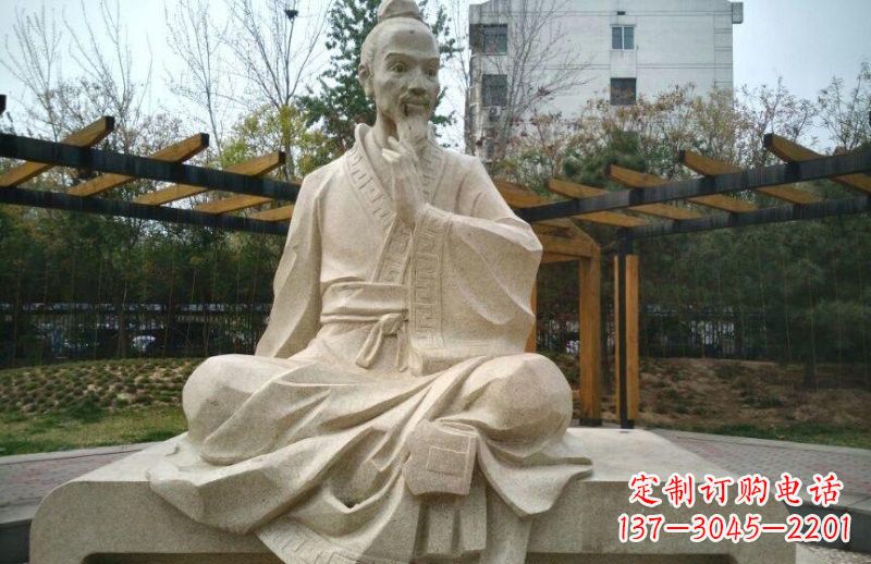 石雕祖冲之 石雕祖冲之