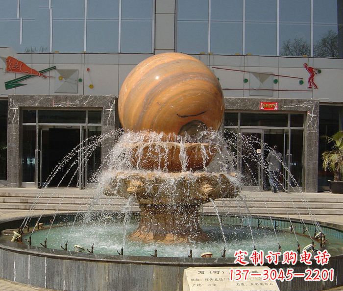 石来运转球晚霞红风水球石雕