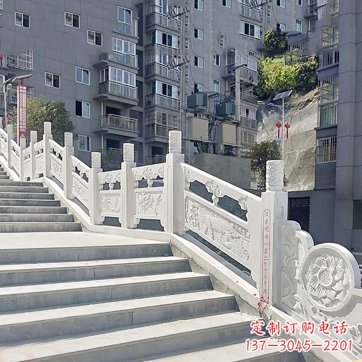 石栏杆护栏
