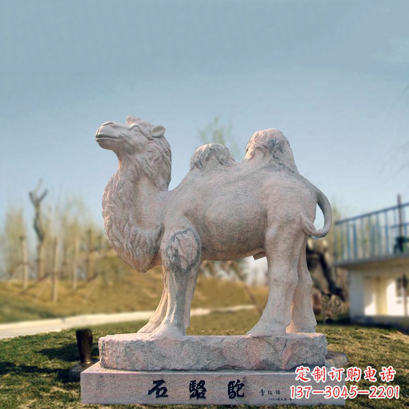 石骆驼动物雕塑