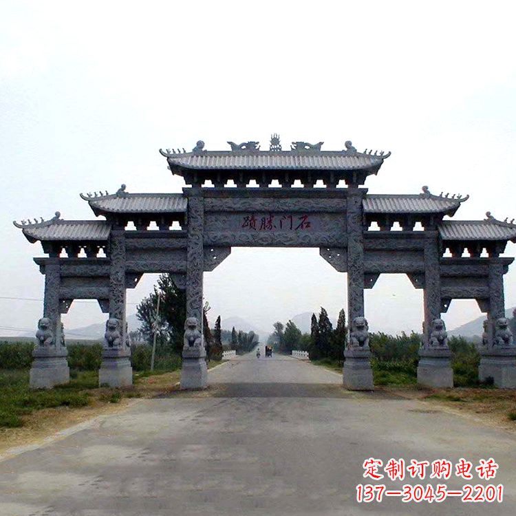 石门胜迹青石仿古石雕牌楼