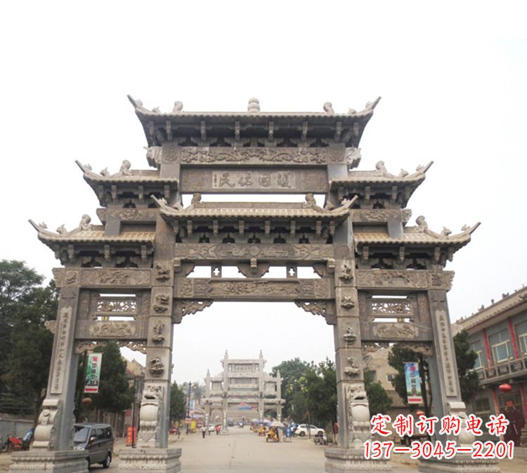 九楼雕塑 - 牌坊/九楼 九楼雕塑 - 牌坊/九楼