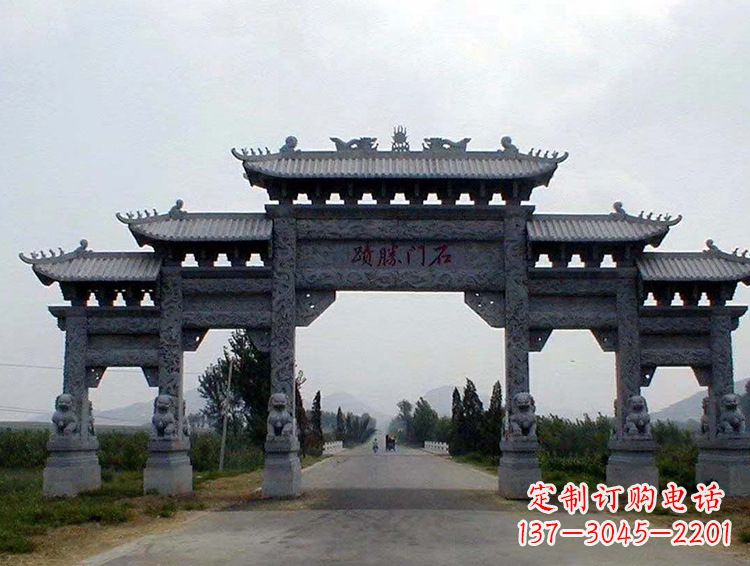 石牌坊 斗楼