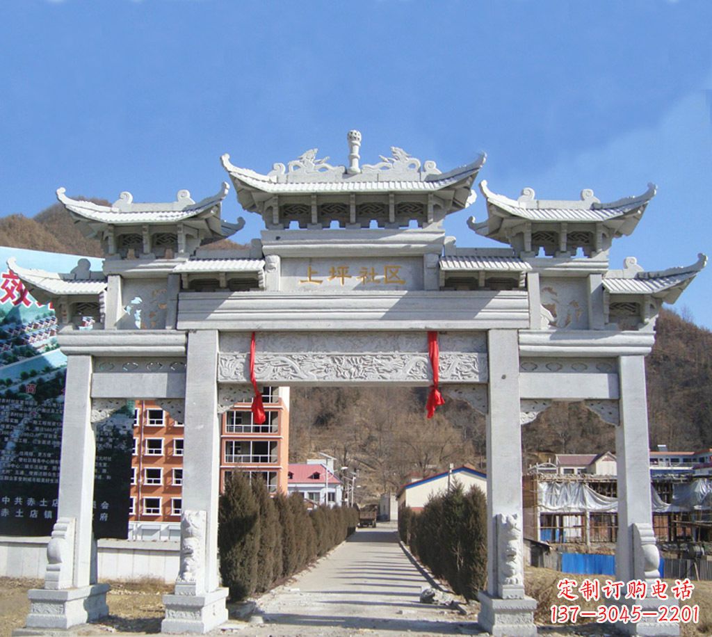 石牌坊厂家
