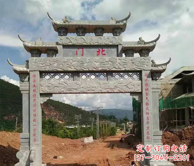 牌坊雕塑 - 牌坊/单门/牌坊/石雕 牌坊雕塑 - 牌坊/单门/牌坊/石雕