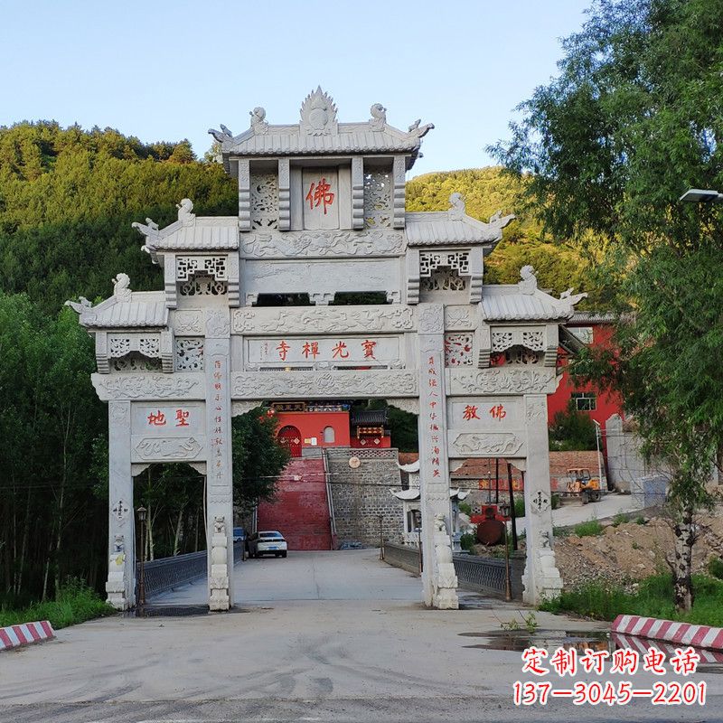 牌坊雕塑 - 牌坊/建筑 牌坊雕塑 - 牌坊/建筑