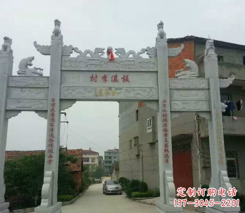 牌坊雕塑 - 牌坊/三门/牌坊/石雕 牌坊雕塑 - 牌坊/三门/牌坊/石雕