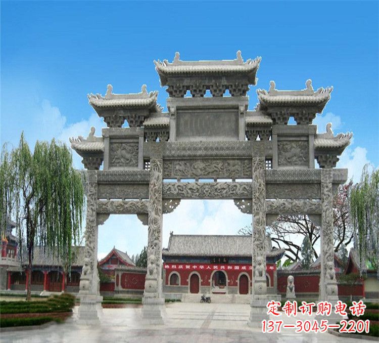 石牌坊效果图