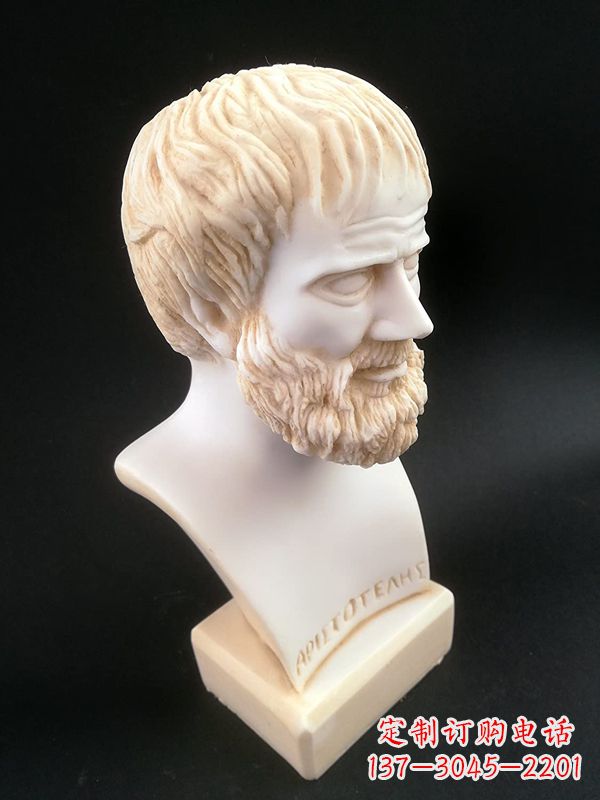 世界古代史上伟大的哲学家亚里士多德石雕胸像古希腊人物雕塑