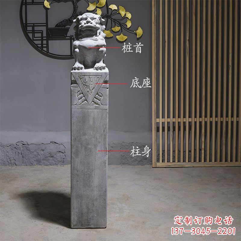 拴马桩石雕仿古石狮子 拴马桩石雕仿古石狮子