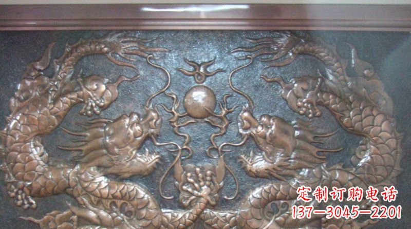 双龙戏珠锻铜浮雕