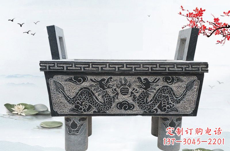 双龙戏珠浮雕石香炉
