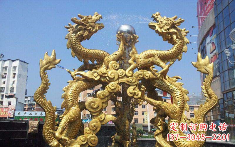 双龙戏珠喷水喷泉景观铜雕