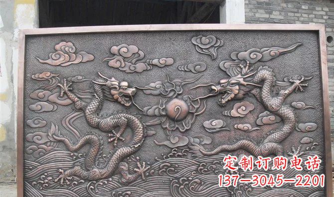 双龙戏珠铸铜壁画铜浮雕