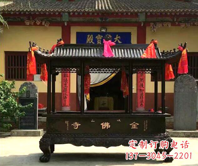 双兽头三足雕花铜香炉 双兽头三足雕花铜香炉